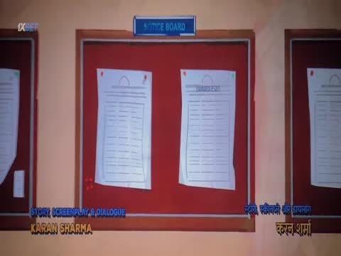 Bhool Chuk Maaf 2025 Hindi thumb