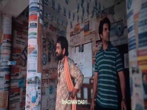 Bhool Chuk Maaf 2025 Hindi thumb