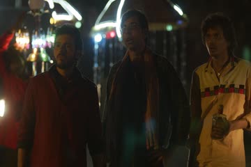 Mirzapur 2018 S1 Episode 1 thumb
