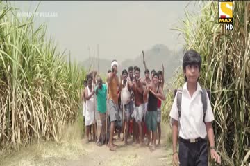 Raja Bheema 2022 in Hindi thumb