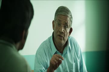 Rama Rao on Duty 2022 in Hindi thumb 
