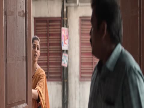 Test 2025 in Hindi thumb